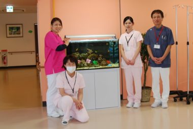ナーシングホームあい　暖